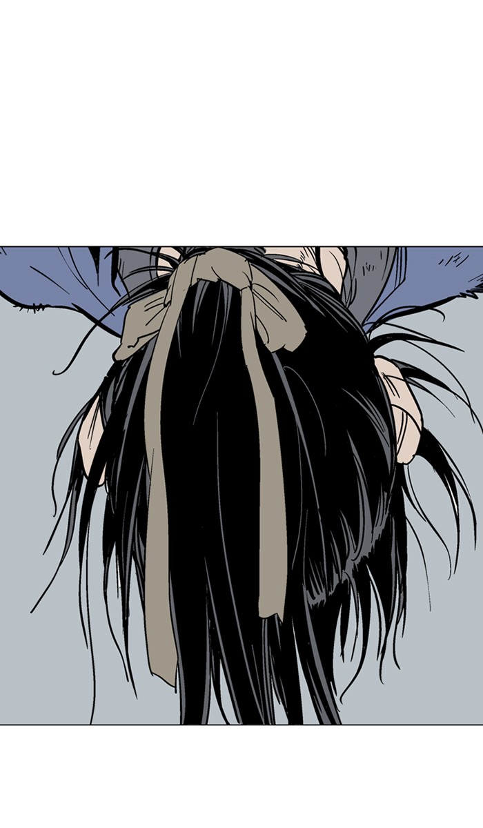 Read Gosu ENGLISH Manga Online