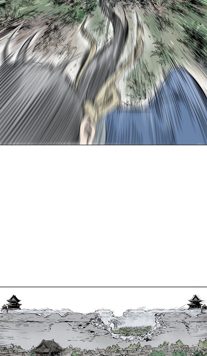 Read Gosu ENGLISH Manga Online