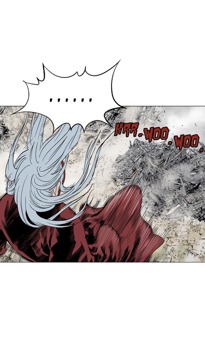 Read Gosu ENGLISH Manga Online