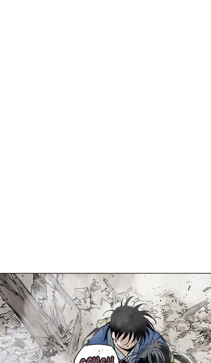 Read Gosu ENGLISH Manga Online