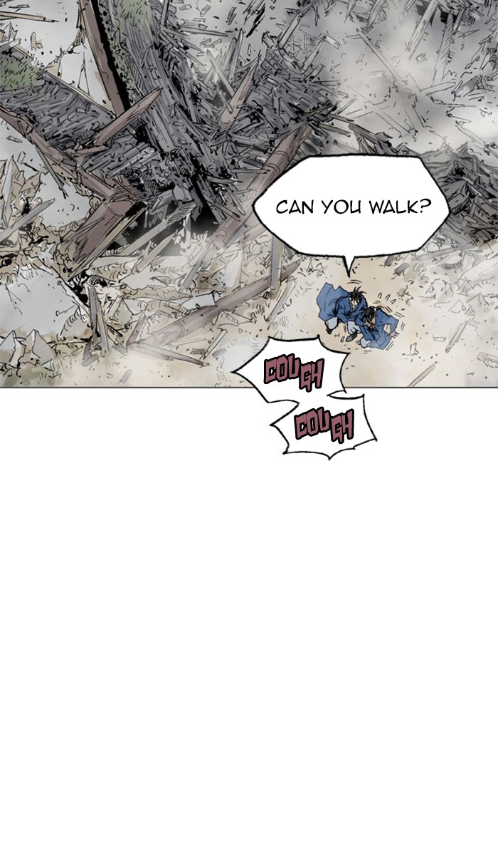 Read Gosu ENGLISH Manga Online
