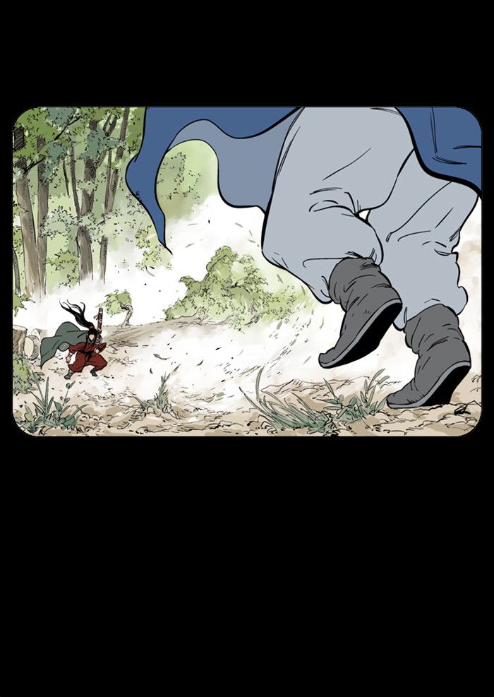 Read Gosu ENGLISH Manga Online
