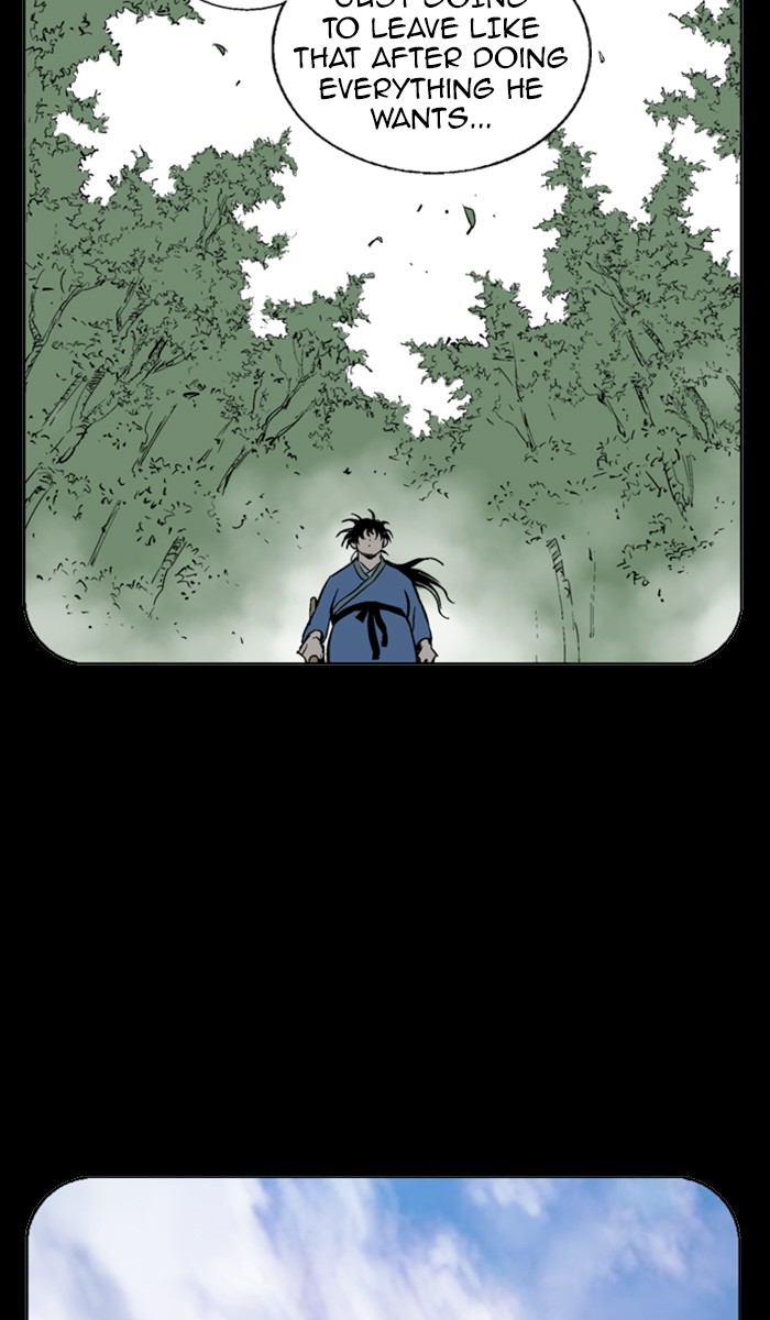 Read Gosu ENGLISH Manga Online