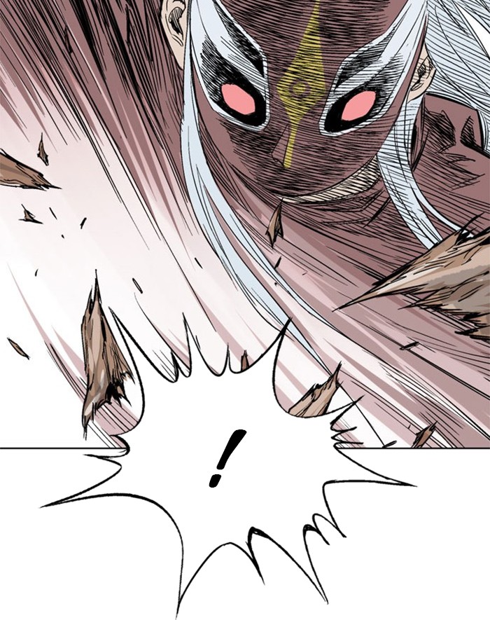Read Gosu ENGLISH Manga Online