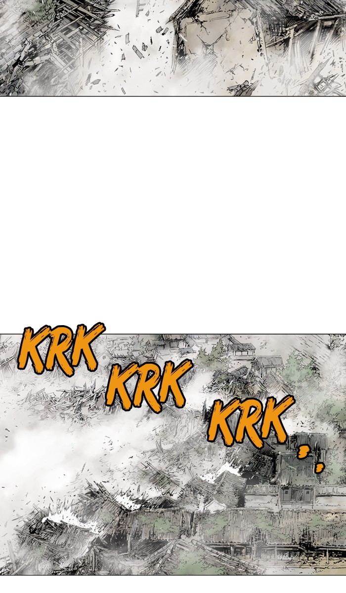 Read Gosu ENGLISH Manga Online