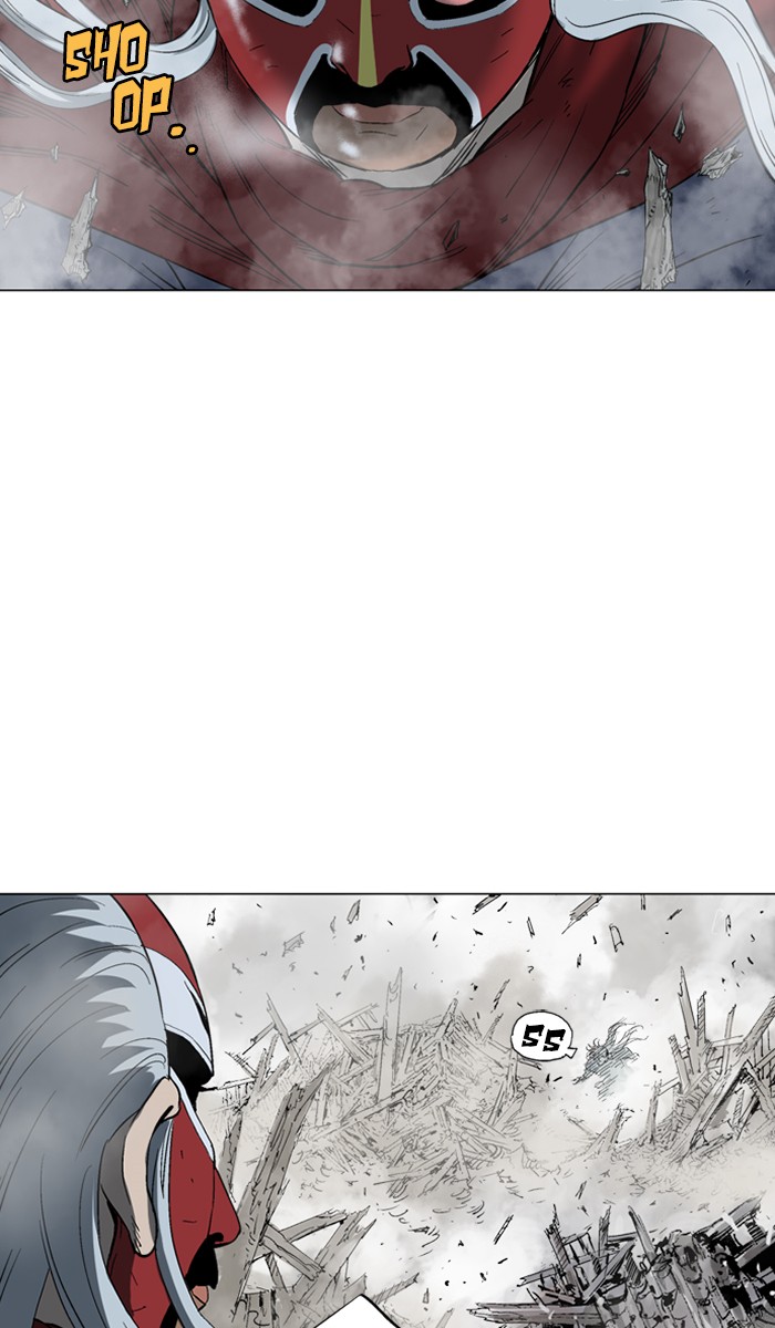 Read Gosu ENGLISH Manga Online