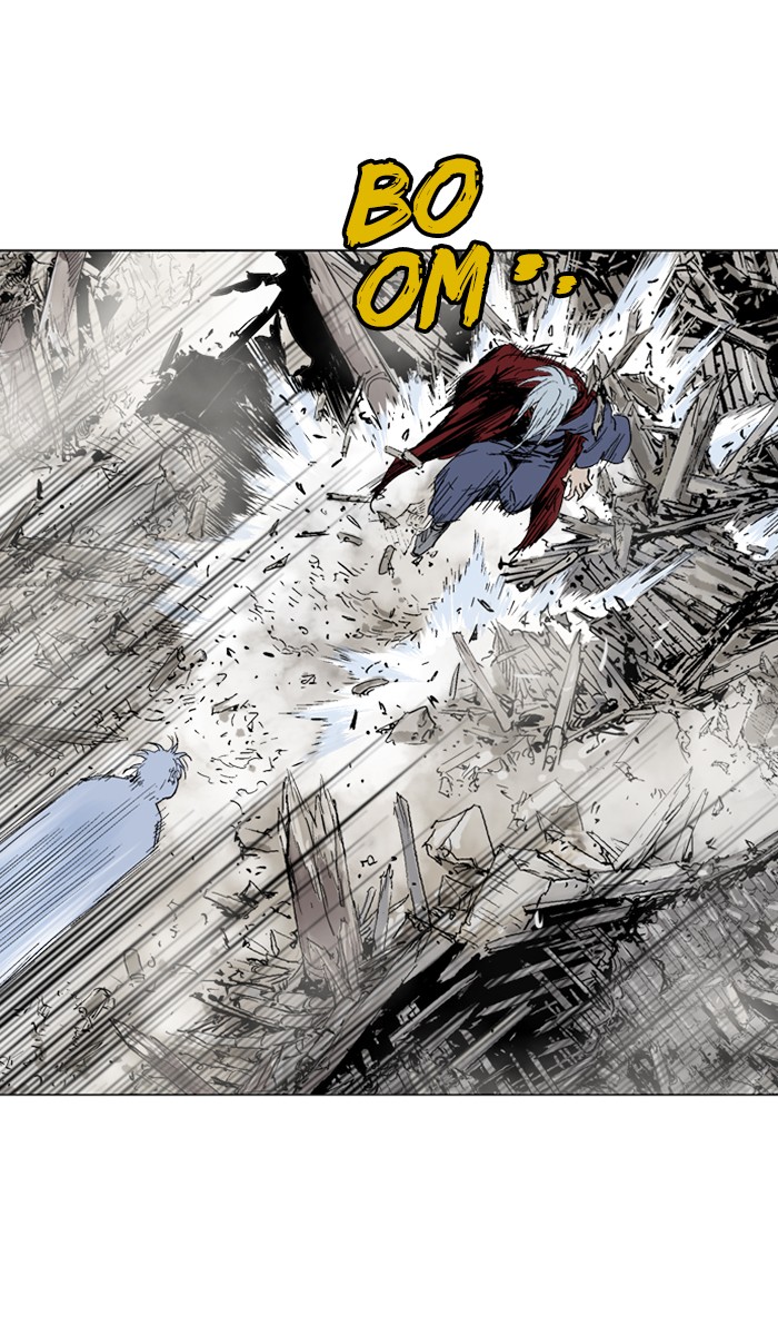 Read Gosu ENGLISH Manga Online