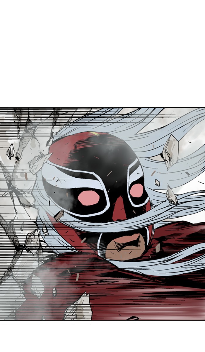 Read Gosu ENGLISH Manga Online