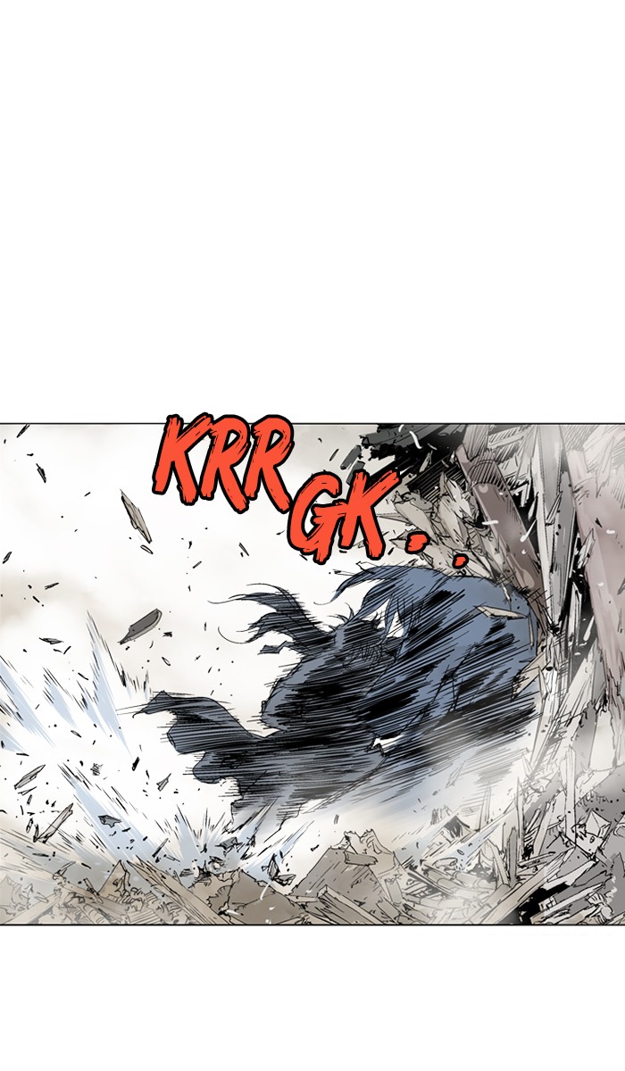 Read Gosu ENGLISH Manga Online