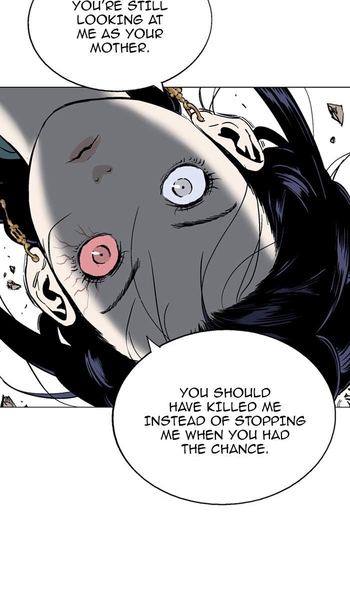 Read Gosu ENGLISH Manga Online