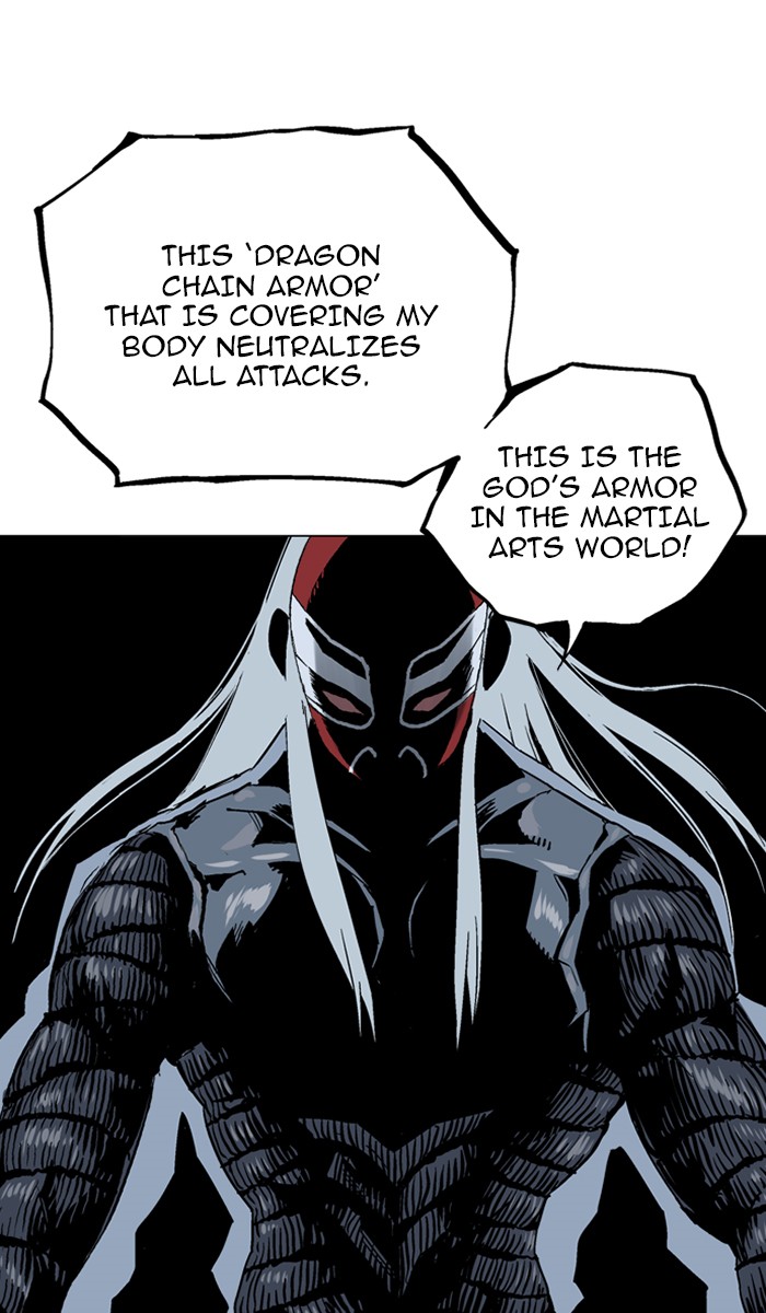 Read Gosu ENGLISH Manga Online