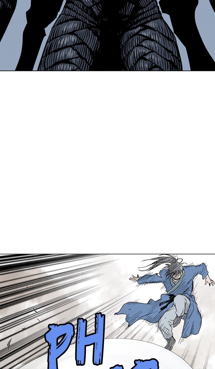 Read Gosu ENGLISH Manga Online