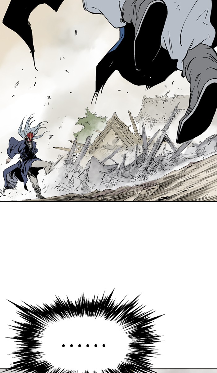 Read Gosu ENGLISH Manga Online
