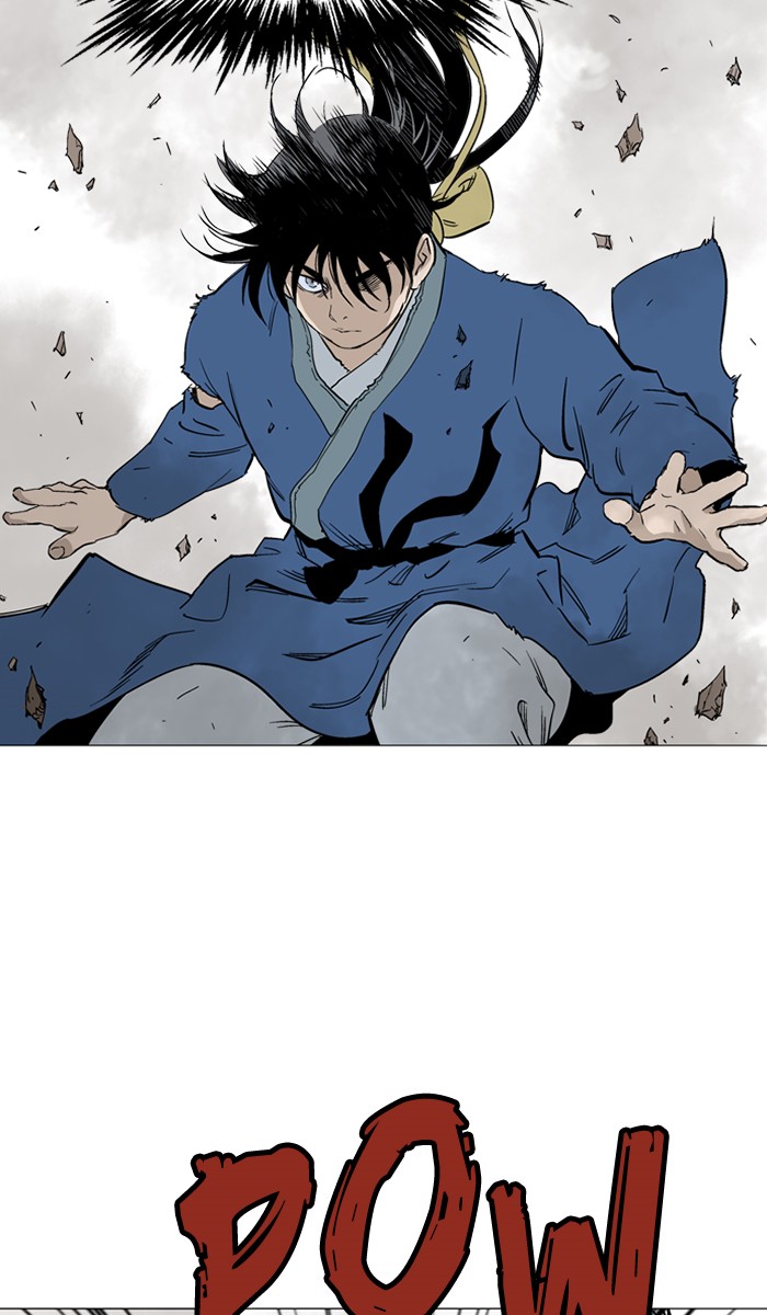 Read Gosu ENGLISH Manga Online
