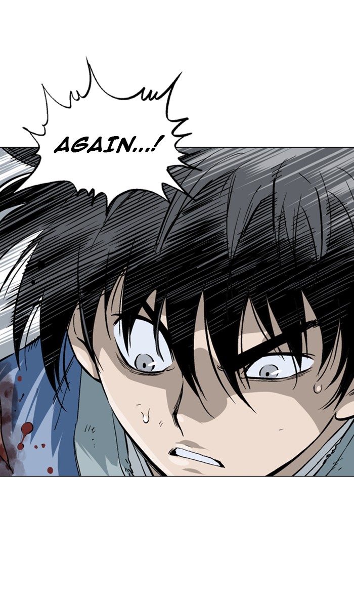 Read Gosu ENGLISH Manga Online