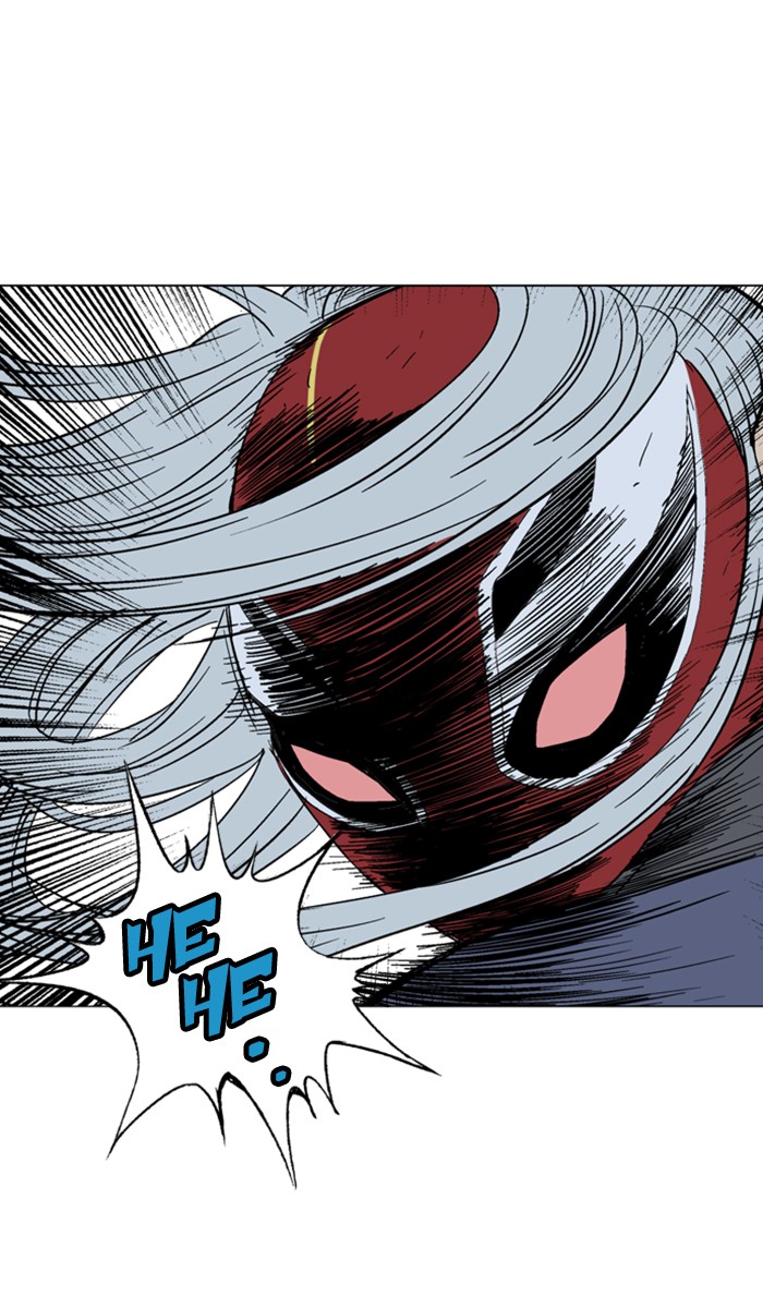 Read Gosu ENGLISH Manga Online