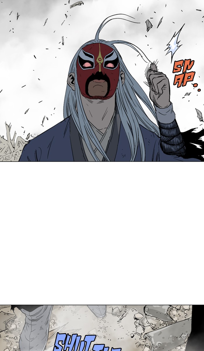 Read Gosu ENGLISH Manga Online