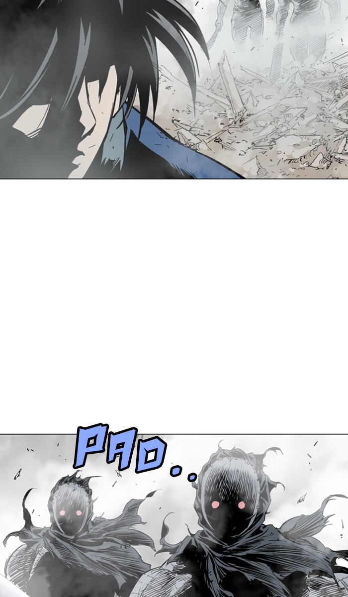 Read Gosu ENGLISH Manga Online