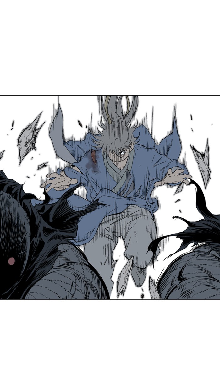 Read Gosu ENGLISH Manga Online