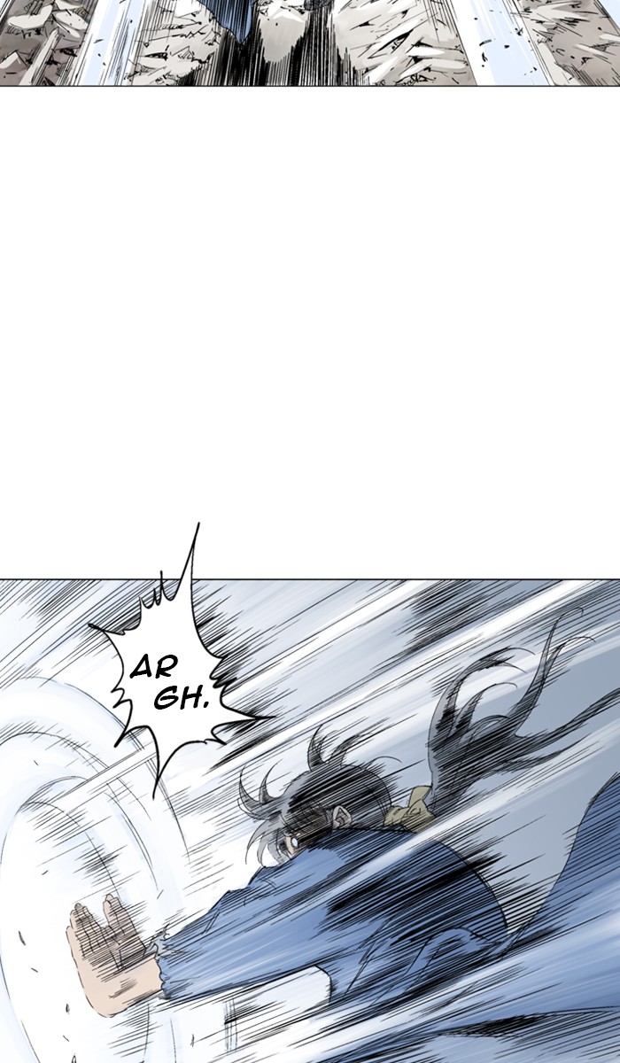 Read Gosu ENGLISH Manga Online