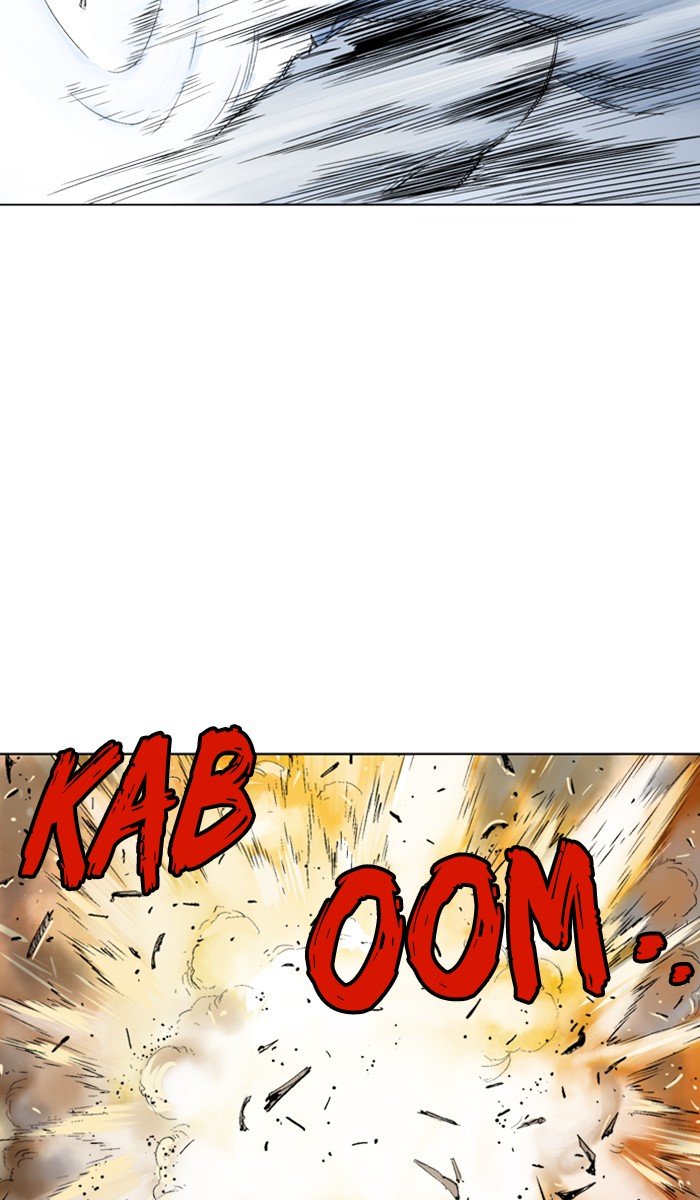 Read Gosu ENGLISH Manga Online