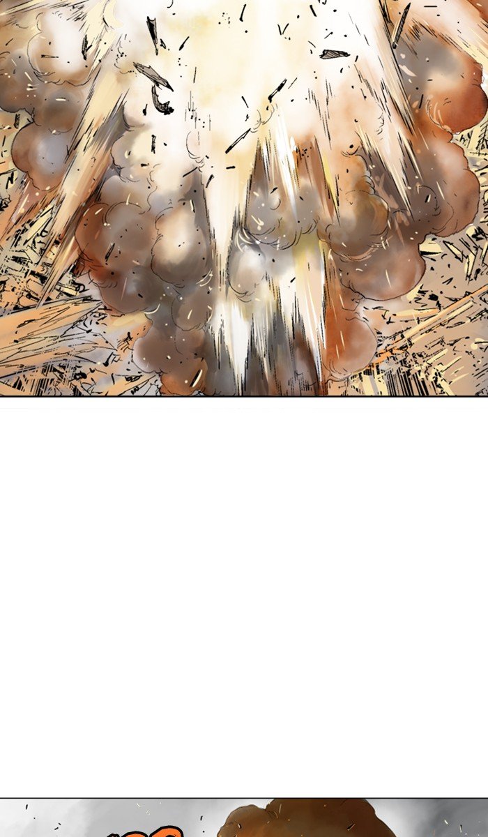 Read Gosu ENGLISH Manga Online