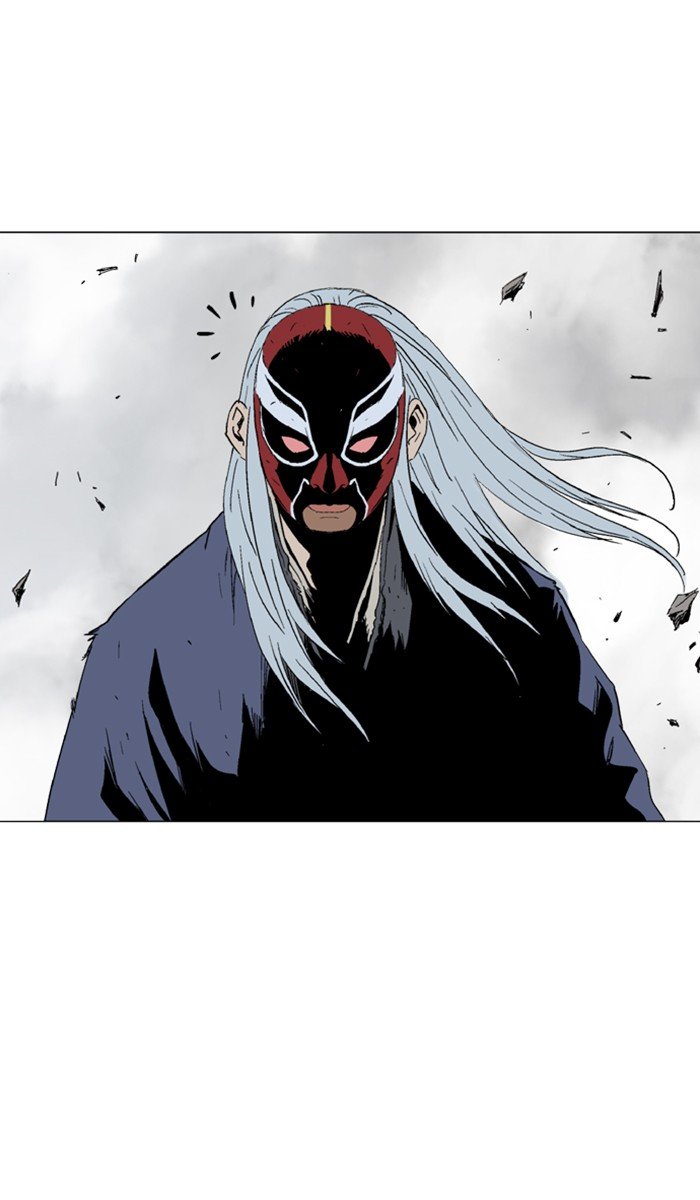 Read Gosu ENGLISH Manga Online