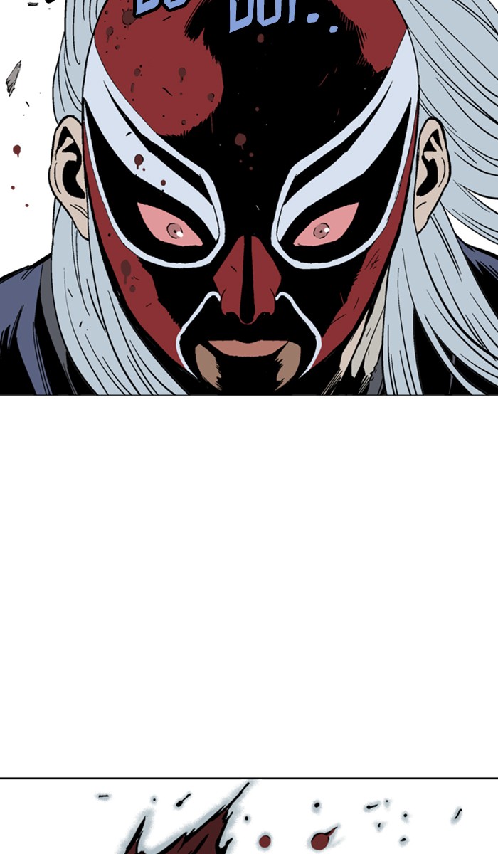 Read Gosu ENGLISH Manga Online