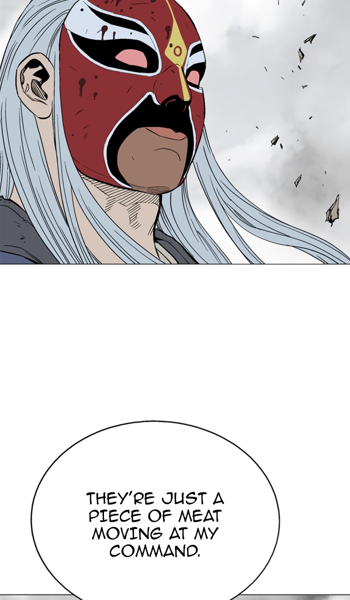 Read Gosu ENGLISH Manga Online