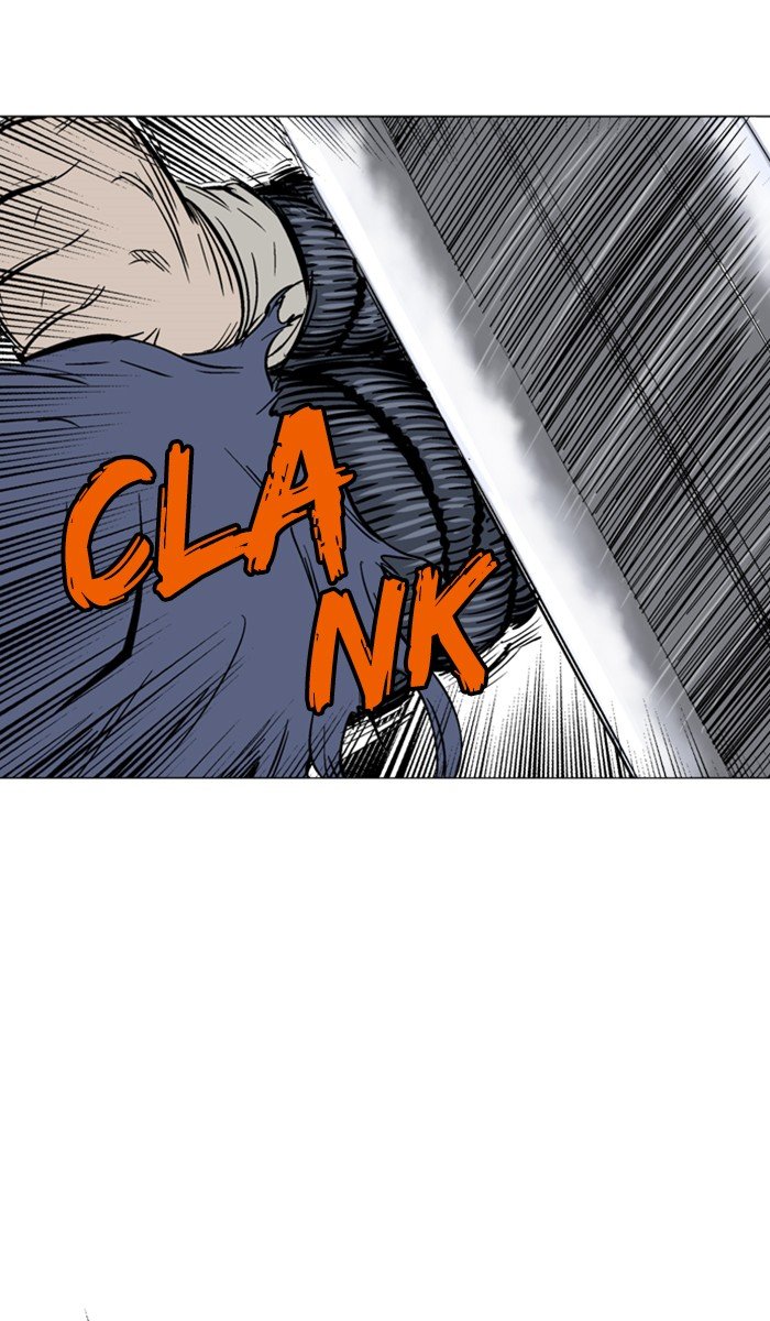 Read Gosu ENGLISH Manga Online