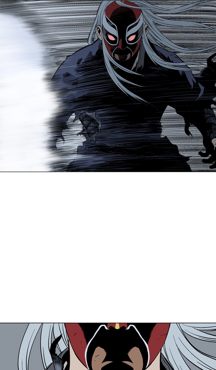 Read Gosu ENGLISH Manga Online