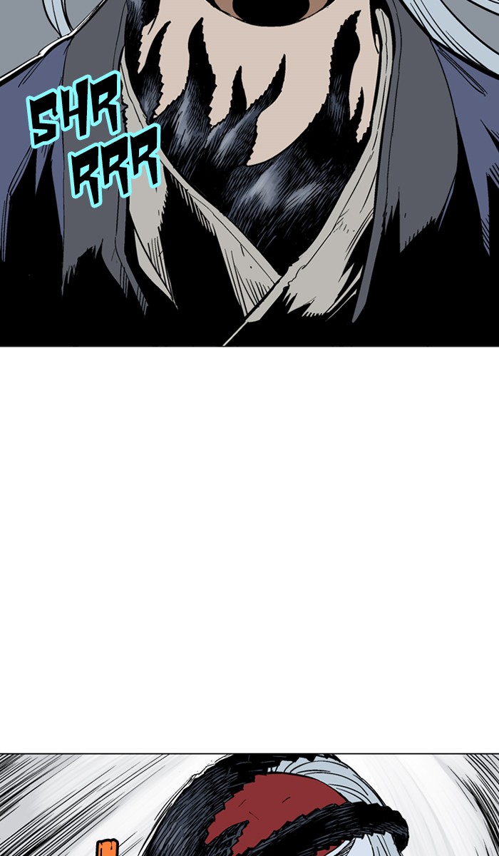 Read Gosu ENGLISH Manga Online
