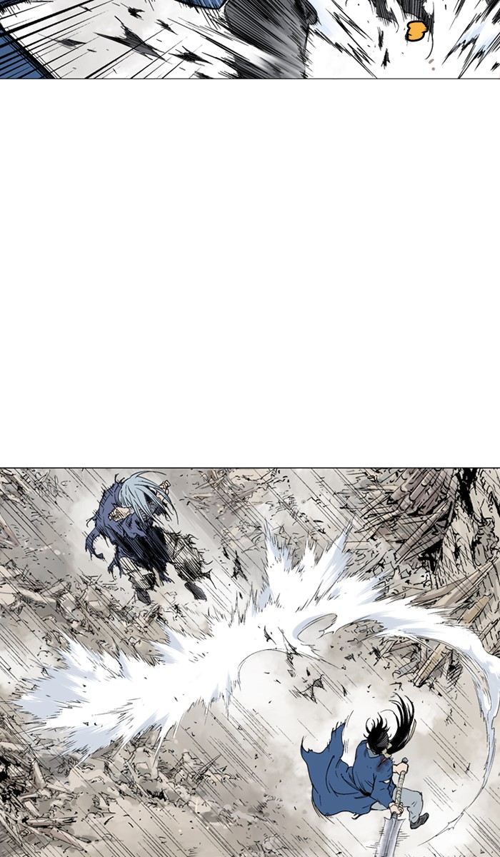 Read Gosu ENGLISH Manga Online