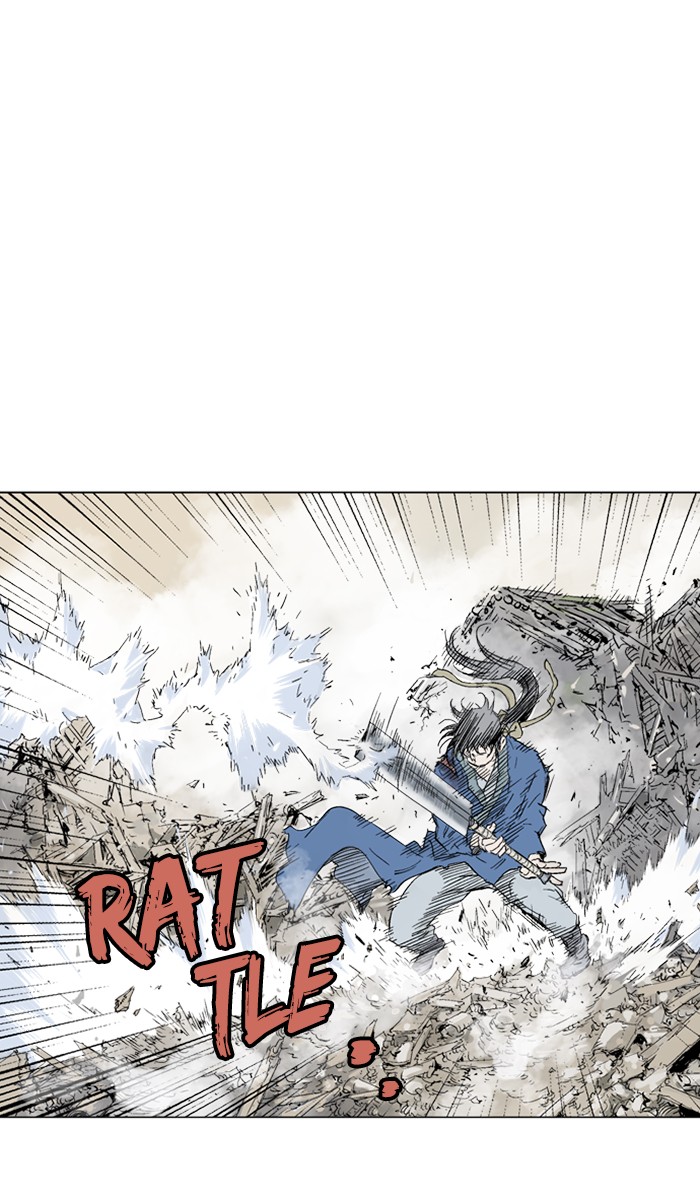 Read Gosu ENGLISH Manga Online