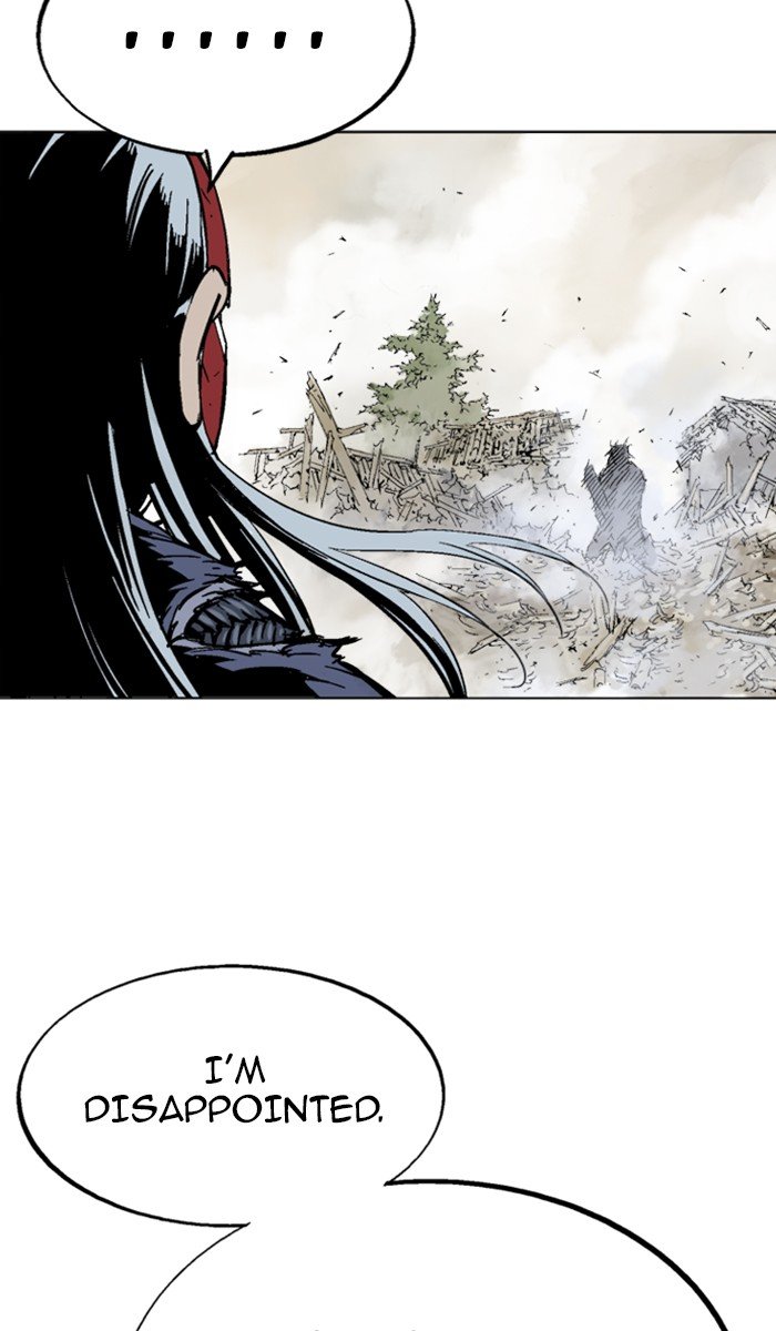 Read Gosu ENGLISH Manga Online
