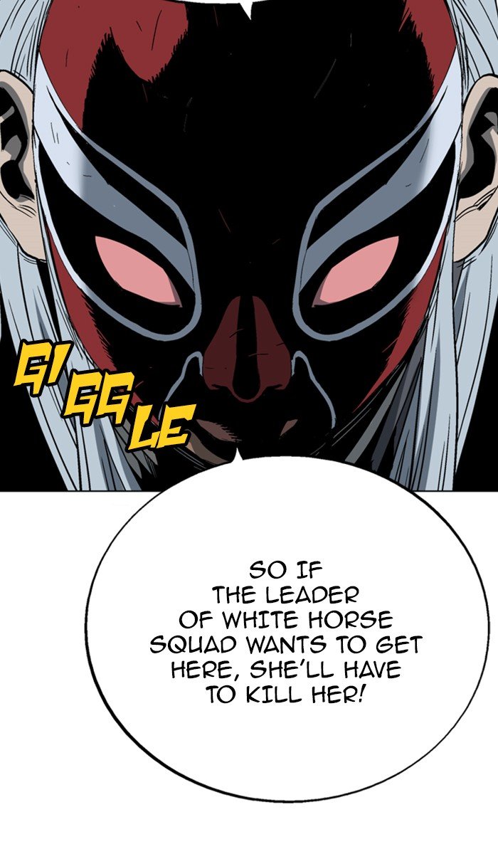 Read Gosu ENGLISH Manga Online