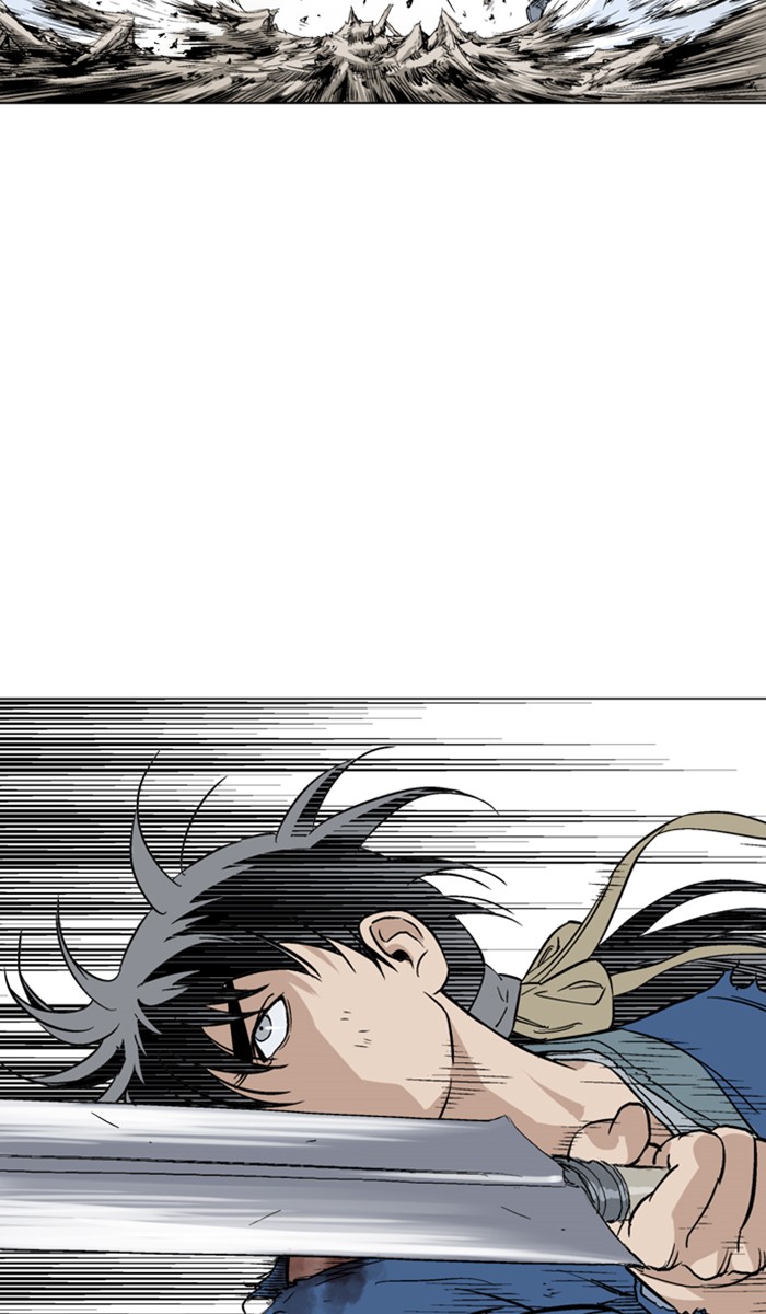 Read Gosu ENGLISH Manga Online