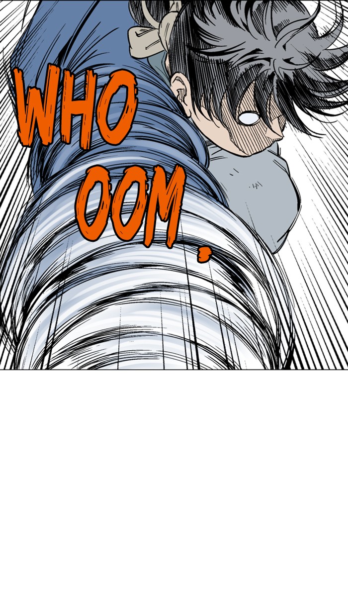 Read Gosu ENGLISH Manga Online