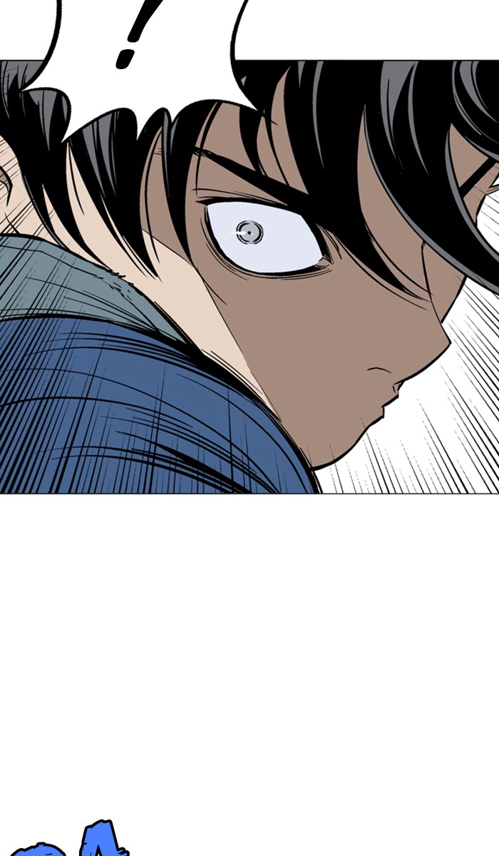 Read Gosu ENGLISH Manga Online
