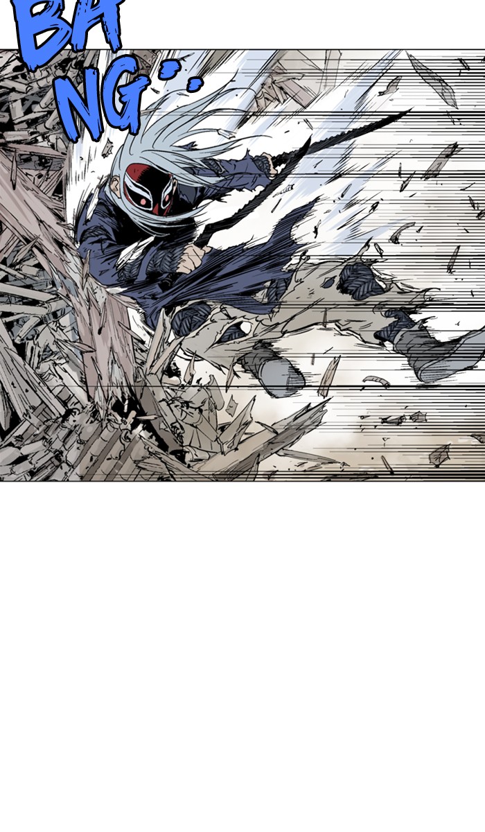 Read Gosu ENGLISH Manga Online