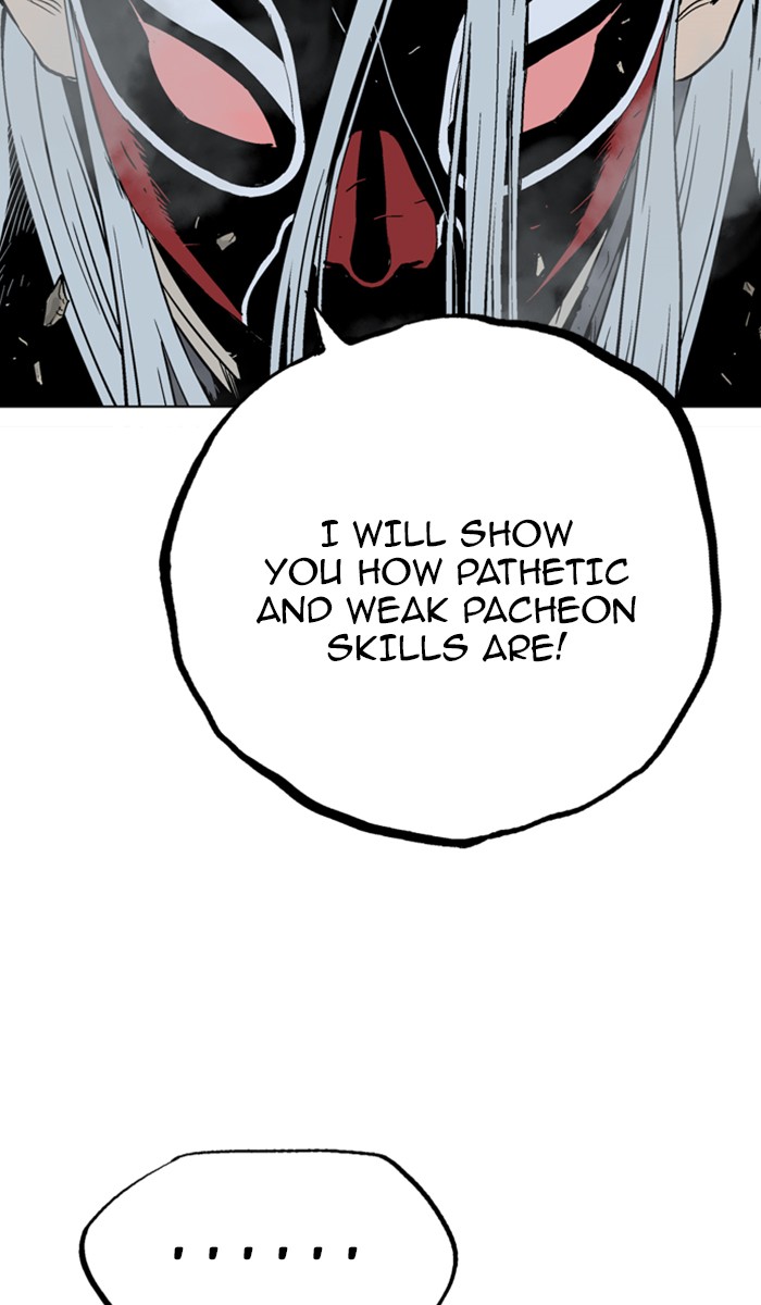 Read Gosu ENGLISH Manga Online