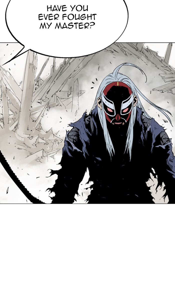 Read Gosu ENGLISH Manga Online