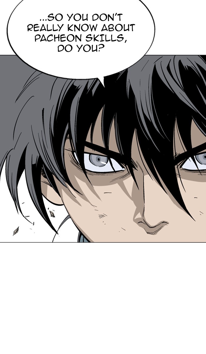 Read Gosu ENGLISH Manga Online