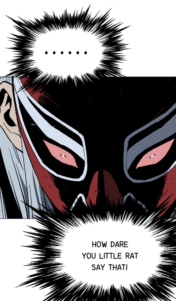 Read Gosu ENGLISH Manga Online