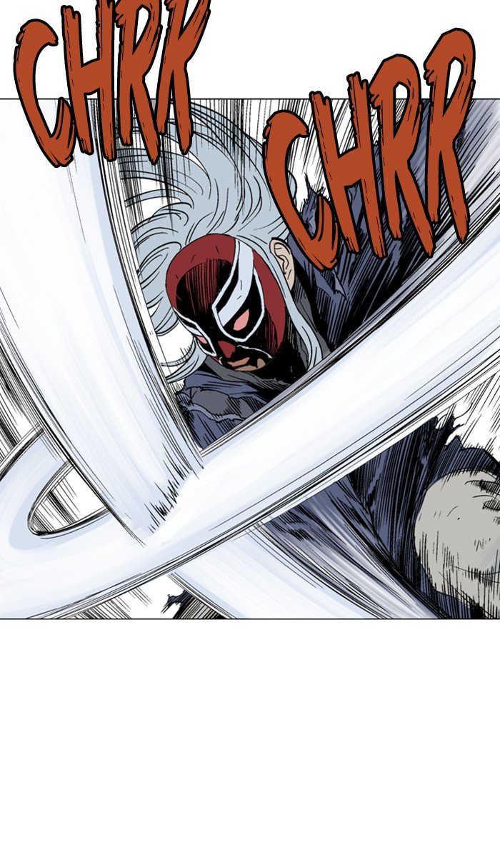 Read Gosu ENGLISH Manga Online