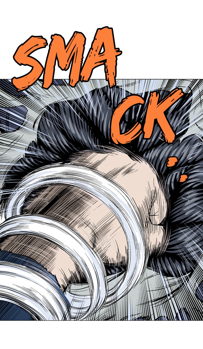 Read Gosu ENGLISH Manga Online
