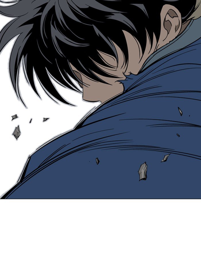 Read Gosu ENGLISH Manga Online