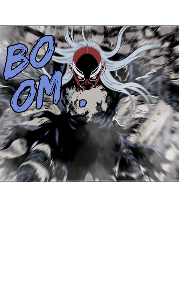 Read Gosu ENGLISH Manga Online