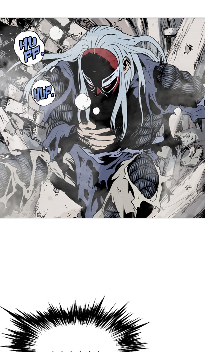 Read Gosu ENGLISH Manga Online