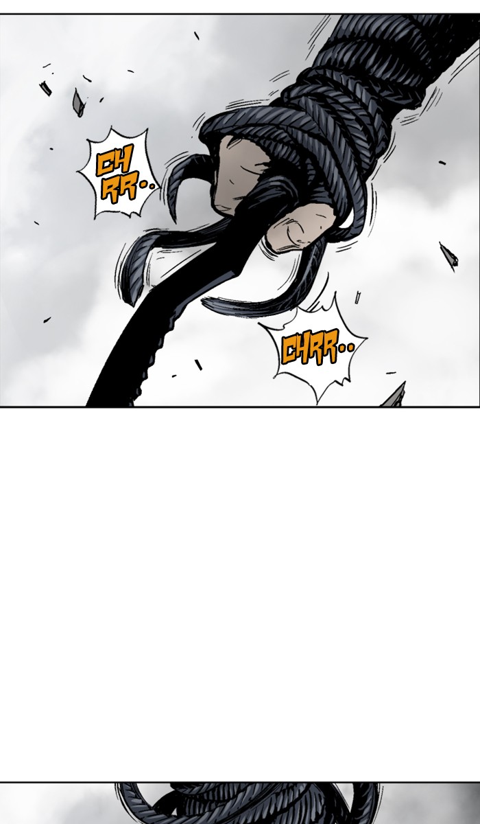 Read Gosu ENGLISH Manga Online